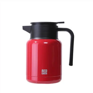 1.3L Insulated Coffee Water Jug