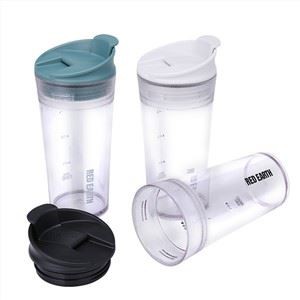 Twist Cap Tritan Plastic Water Bottle